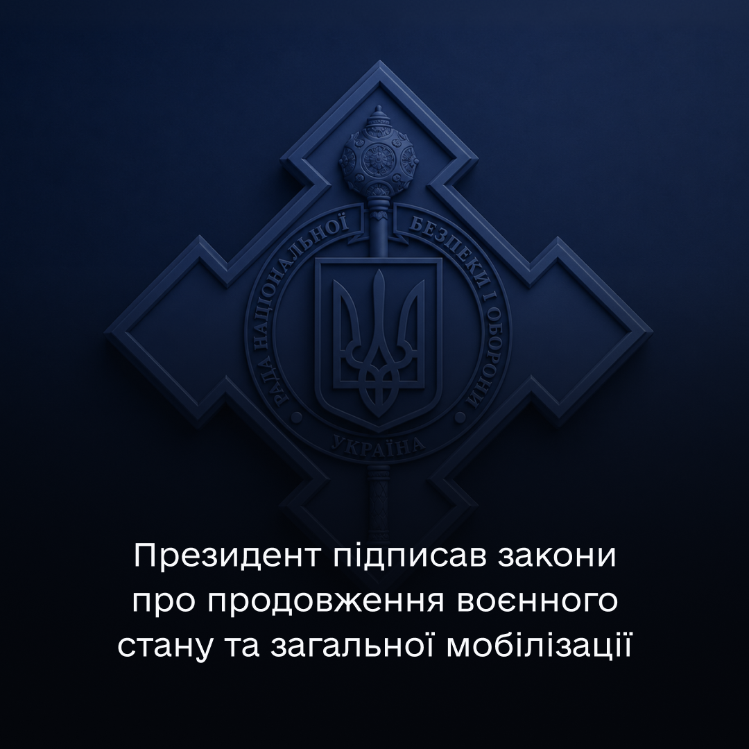24072026_2.png
